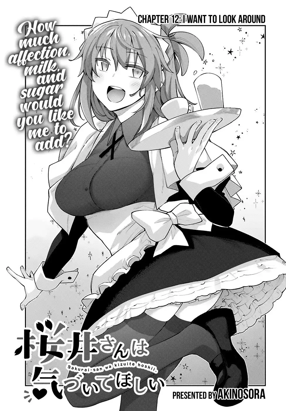 Sakurai-san Wants To Be Noticed Chapter 12 6